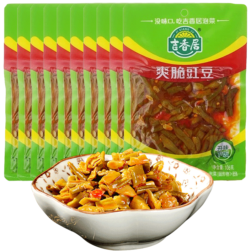 吉香居10袋装开味下饭菜