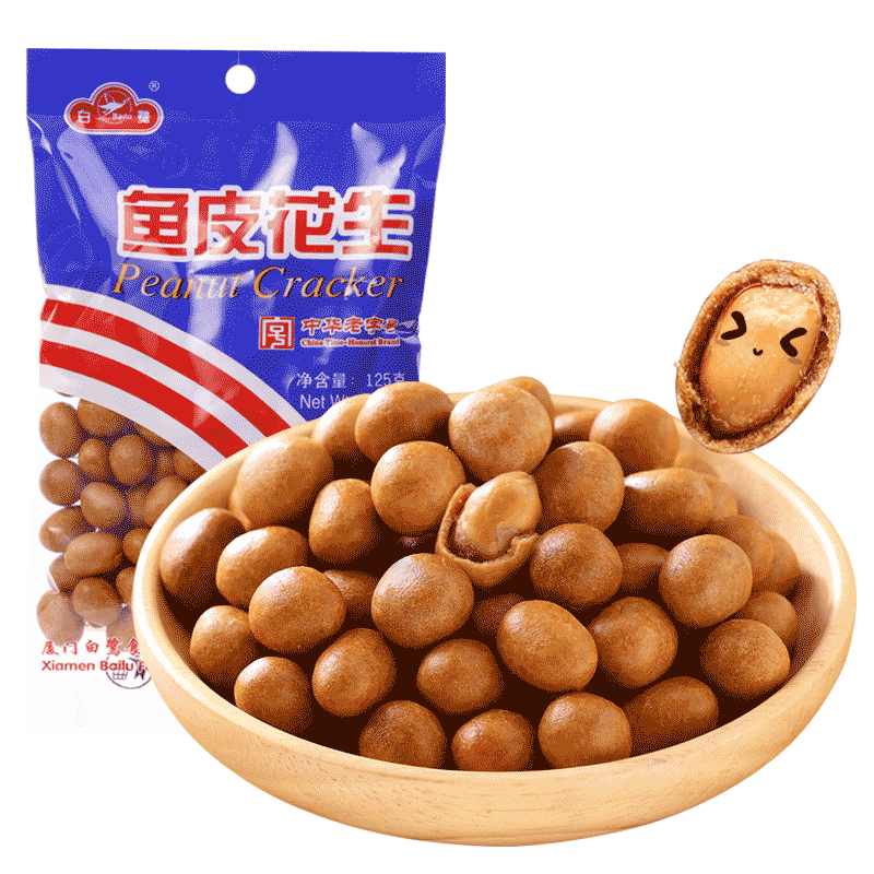 白鹭鱼皮花生袋装厦门特产炒货怀花生