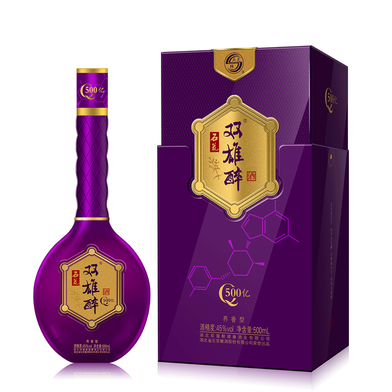 石花雙雄醉Q500億45度500ml禮盒裝商務用酒喜宴家宴酒