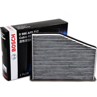 博世空调滤芯大众CC途岳POLO桑塔纳途安L探歌朗行高尔夫嘉旅凌渡L