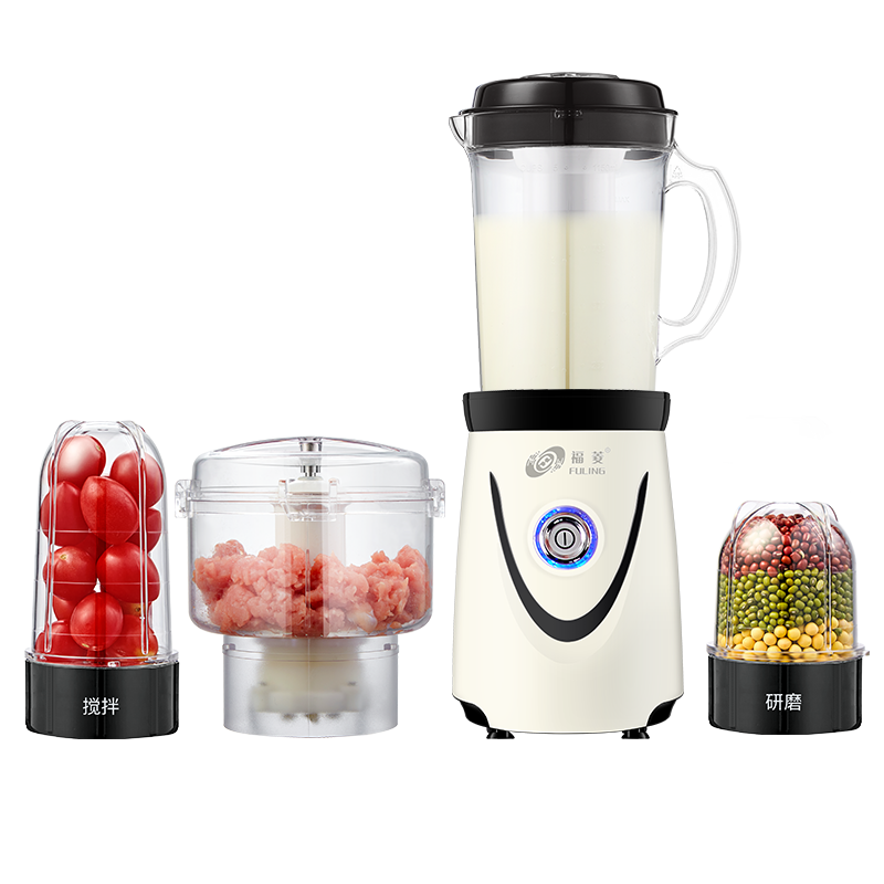 福菱粉碎机家用小型辅食研磨器