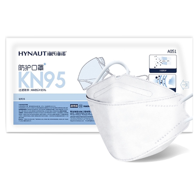 海氏kn95防护口罩一次性透气白色