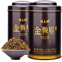 紅茶金駿眉武夷山桐木禮盒罐裝