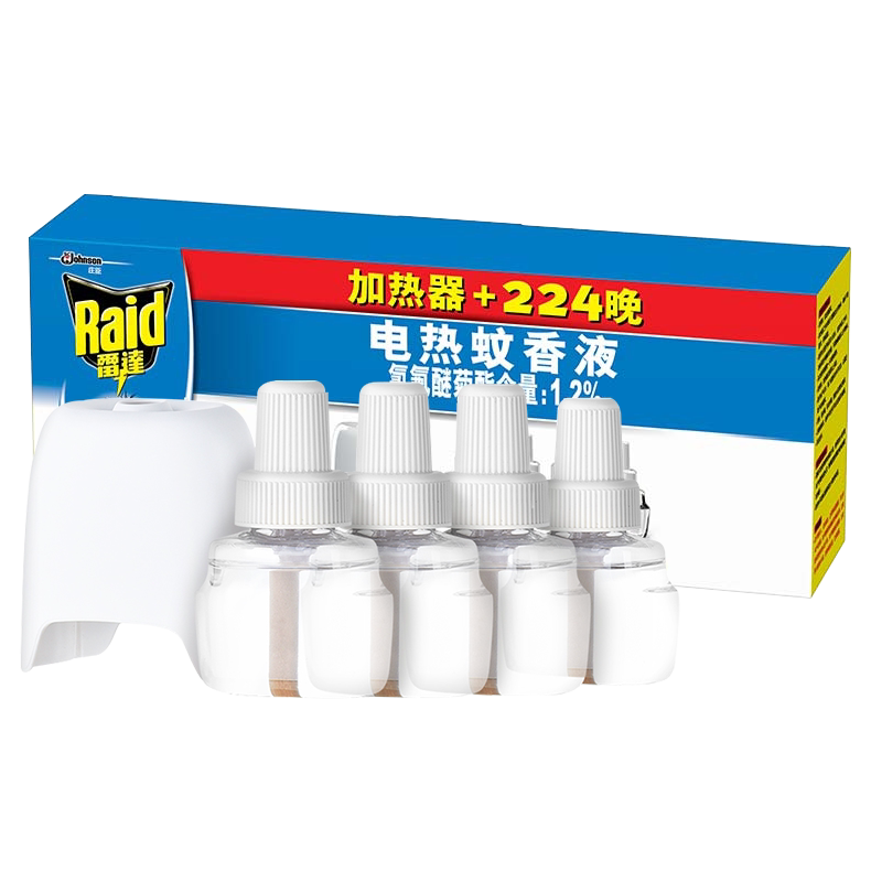 电热蚊香液无香插电雷达全家适用
