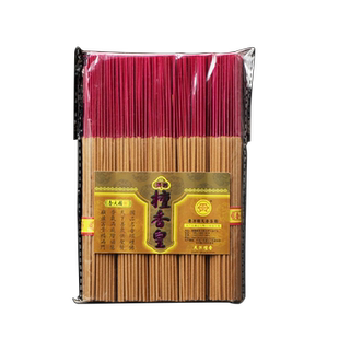 国天香澳洲檀香皇 供佛礼佛香线香竹枝香财神香 室内香薰佛香