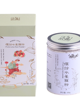 缤纷水果杭州西湖礼盒450g藕粉羹
