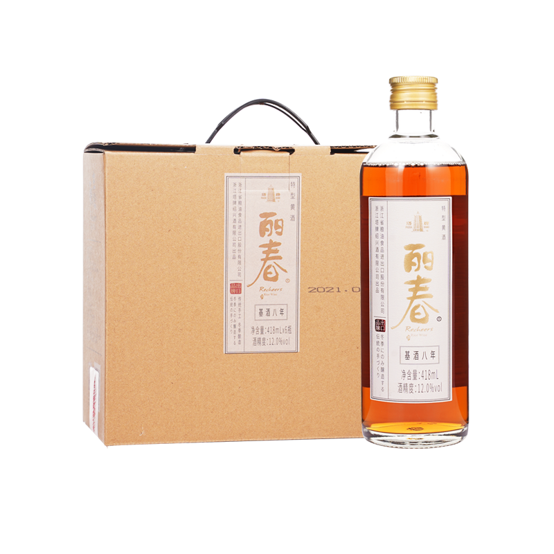 新品上市瓶装丽春酒塔牌八年整箱