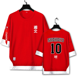 灌篮高手樱木花道流川枫三井寿假两件5五分袖男女短袖t恤衫上衣服
