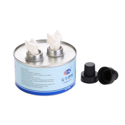 环保油小火锅燃料油烤鱼外卖固体酒精灯加热酒精炉燃油酒店家用