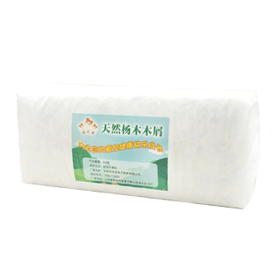 仓鼠木屑金丝熊专用垫料吸水用品大全尿砂金丝熊龙猫专用刨花夏季