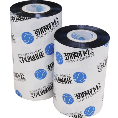 劲牌铜板不干胶标签耗材蜡基碳带