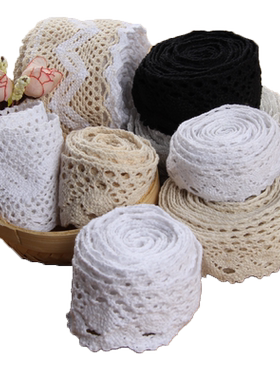 180米/90米沙发垫diy花边辅料