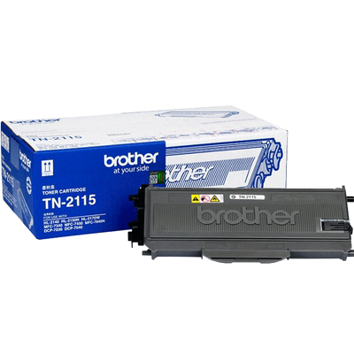 YW2115粉盒适用兄弟TN-2115粉盒TN-2125 DR-2150鼓组件硒鼓 MFC7340 7450 7840 HL2140 DCP-7030 7040打印机