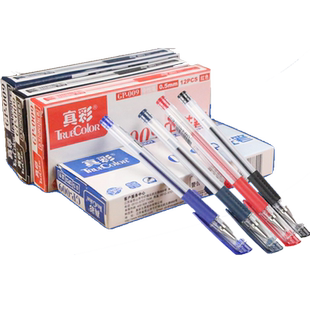 包邮批发真彩中性笔0.5mm子弹头红蓝黑笔水笔办公学习GP-009