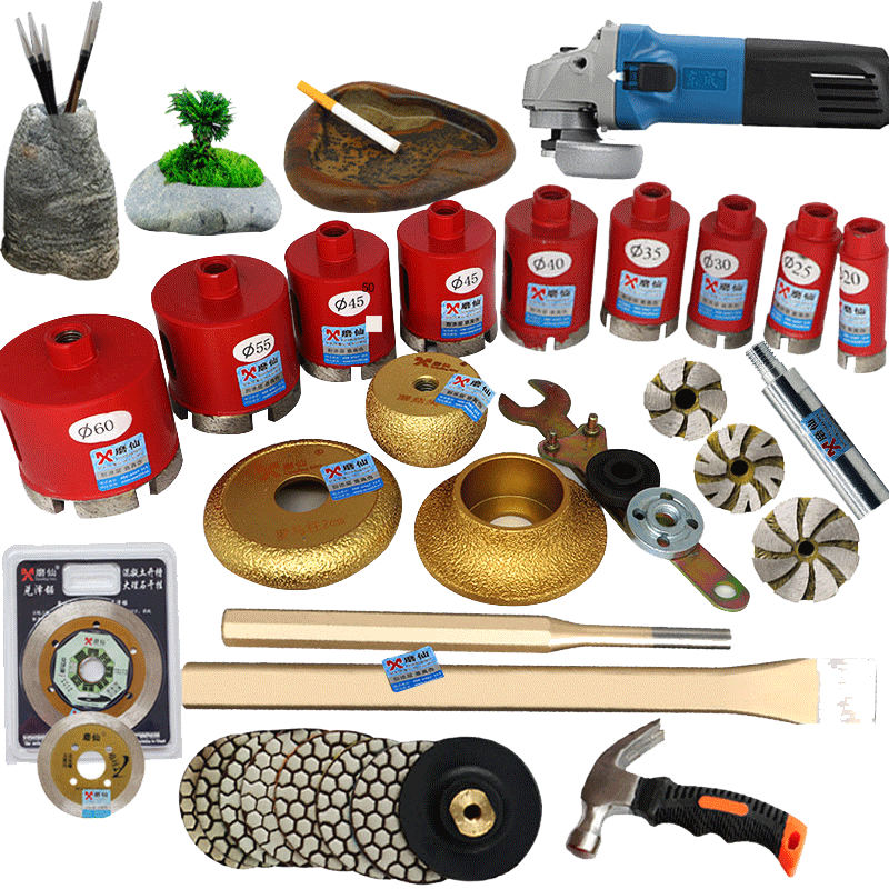 磨仙清底抛光花盆制作全套开孔器