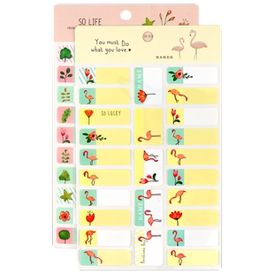 卡通防水姓名贴小学生儿童自粘手写标签贴纸可爱幼儿园衣服书本班级贴课本手账写名字水杯区分标记分类不干胶