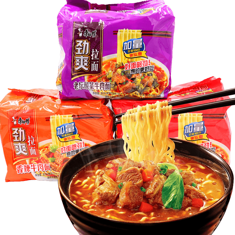 康师傅香辣红烧牛肉泡面速食食品