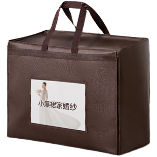 手提折叠婚纱防尘罩大长拖尾透明礼服套防水两用收纳袋子箱子衣罩