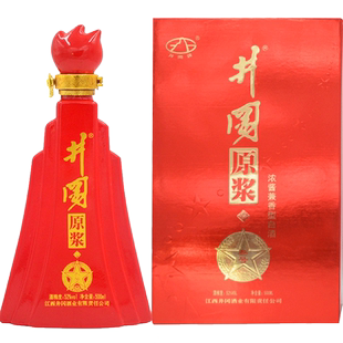 井冈山58度原浆酒500ml纯粮井窖香白酒礼盒酒江西特产酒红米酒