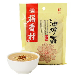 稻香村油炒面原味350gX2袋早餐茶点糖醇油茶面好吃的糕点零食特产