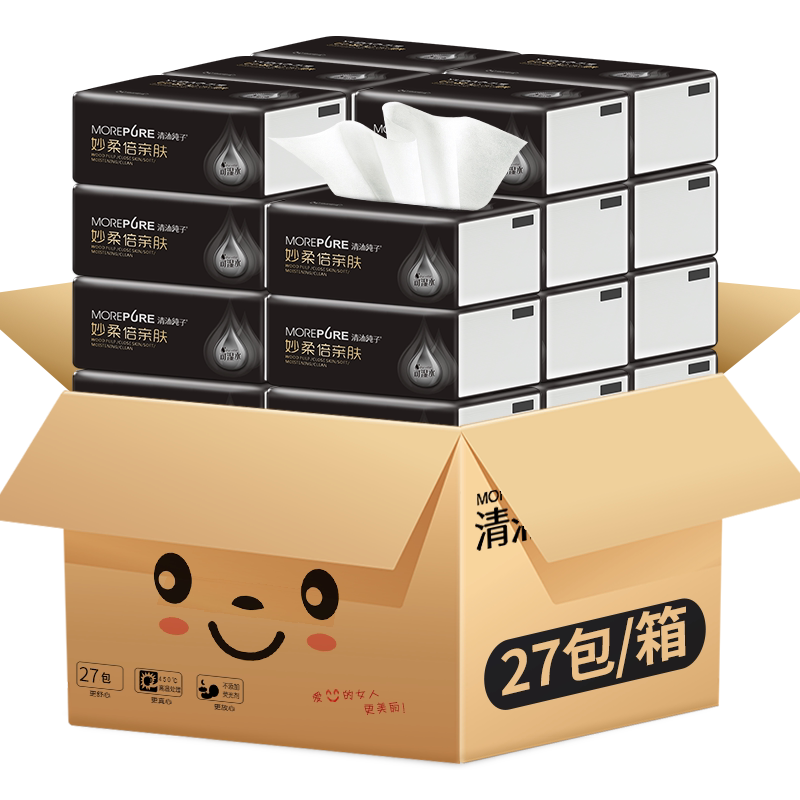 清沐纯子抽纸27包整箱 批发餐巾纸实惠家庭装面巾纸家用卫生纸巾