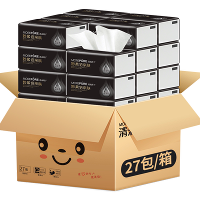 清沐纯子抽纸27包整箱 批发餐巾纸实惠家庭装面巾纸家用卫生纸巾