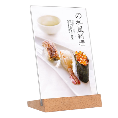 a4台卡展示牌桌面立牌点餐二维码