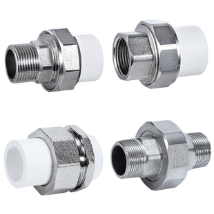 顶建 ppr活接头外丝内丝活接双头双外丝活接4分6分1寸ppr水管配件