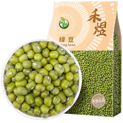 禾煜绿豆可脱皮去皮东北农家优质新货批发可做绿豆糕绿豆汤1kg