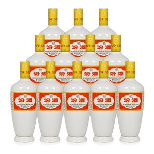 汾酒53度白瓷瓶出口750ml*12瓶出口瓷杏花村清香型粮食白酒