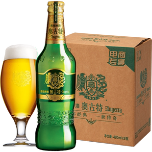青岛啤酒奥古特12度480ml*6瓶整箱包邮