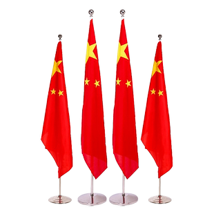 室内落地旗杆办公室国旗红旗金色伸缩款高档公司会议室装饰党旗国旗摆件立式旗杆国旗落地旗杆升降旗杆旗座