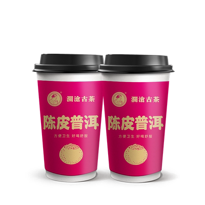 小青柑单颗装多种组合随意选购