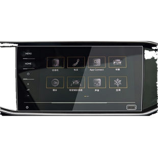 2022款大众朗逸plus速腾导航钢化膜改装内饰中控显示屏幕保护贴膜