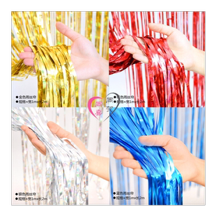 雨丝门帘生日气球装饰结婚房布置123米流苏彩带拉花背景墙雨丝帘