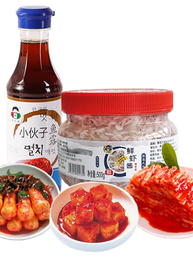 小伙子鱼露泡菜韩国辣白菜辣椒粉