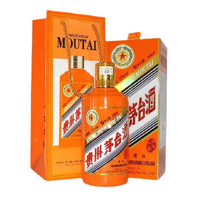 茅台辛丑牛年生肖2021年53度老酒