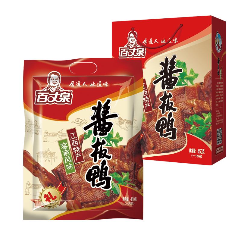 百丈泉江西赣南特产酱板鸭450g