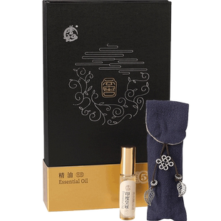 普云 印度皇冠檀香精油 天然单方精油精油持久留香礼盒套装