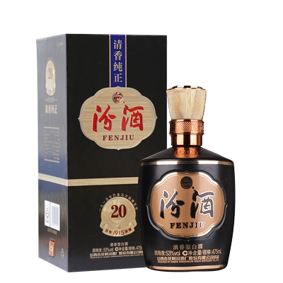 53度巴拿马20475ml山西白酒汾酒