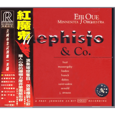 【中图音像】红魔鬼/天碟 Mephisto & Co.进口原装CD RR82CD