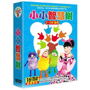 电视剧DVD全集碟片金庸系列小说光碟神雕侠侣/天龙八部经典港剧