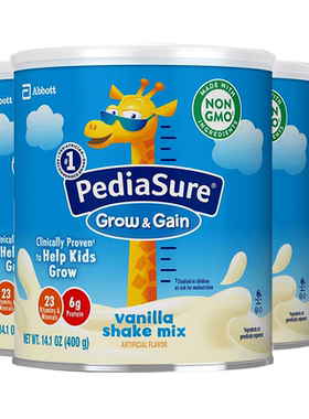 雅培pediasure营养素成长奶粉
