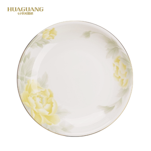 华光国瓷 骨瓷碗碟餐具套装 送礼轻奢分餐双人餐具礼盒 富贵花开