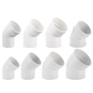 75/110/160pvc内外插弯头排水管缩口内插承插弯头45/90度雨水接头