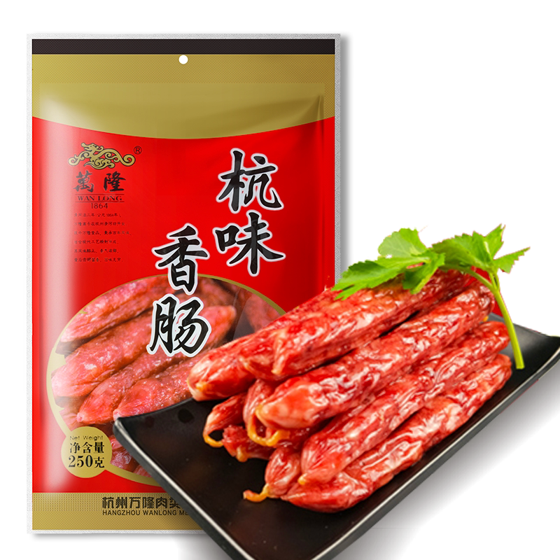 万隆酱鸭香肠酱肉南肉八宝饭特惠临期特价清仓杭州特产捡漏零食
