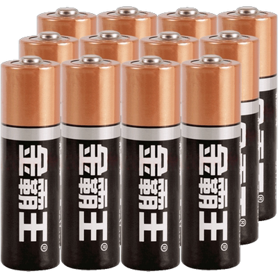 金霸王5号7号碱性电池