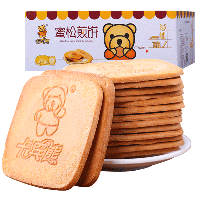 卡宾熊蜜松鸡蛋煎饼386g早餐营养小熊儿童网红小饼干吃货零食整箱