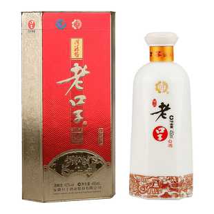 国产白酒 42度口子窖老口子 2015年复合兼香型白酒  450mL*6