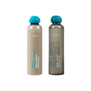 LEPEBBLE乐有石覆雨沐浴露身体乳套装滋润香氛氨基酸身体洗护套装